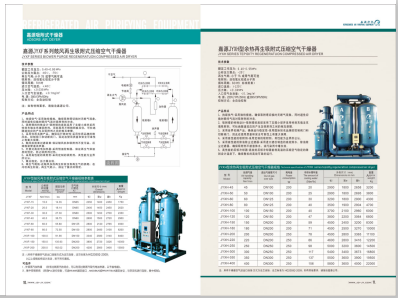 老妇骚穴操爽>
                                                   
                                                   <div class=